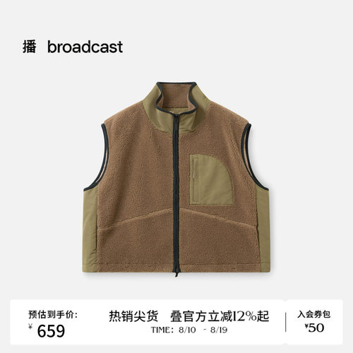 经典温柔羊羔绒