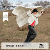 宽松龟背羽绒服女冬新款 播商场同款 短款 通勤保暖外套BDS4RD3611