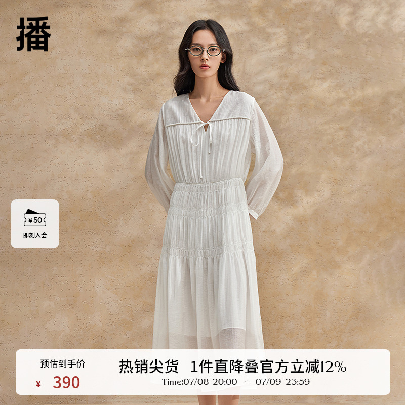 播轻盈飘逸V领连衣裙新款女夏季商场同款褶皱收腰长裙BDR2LD0774
