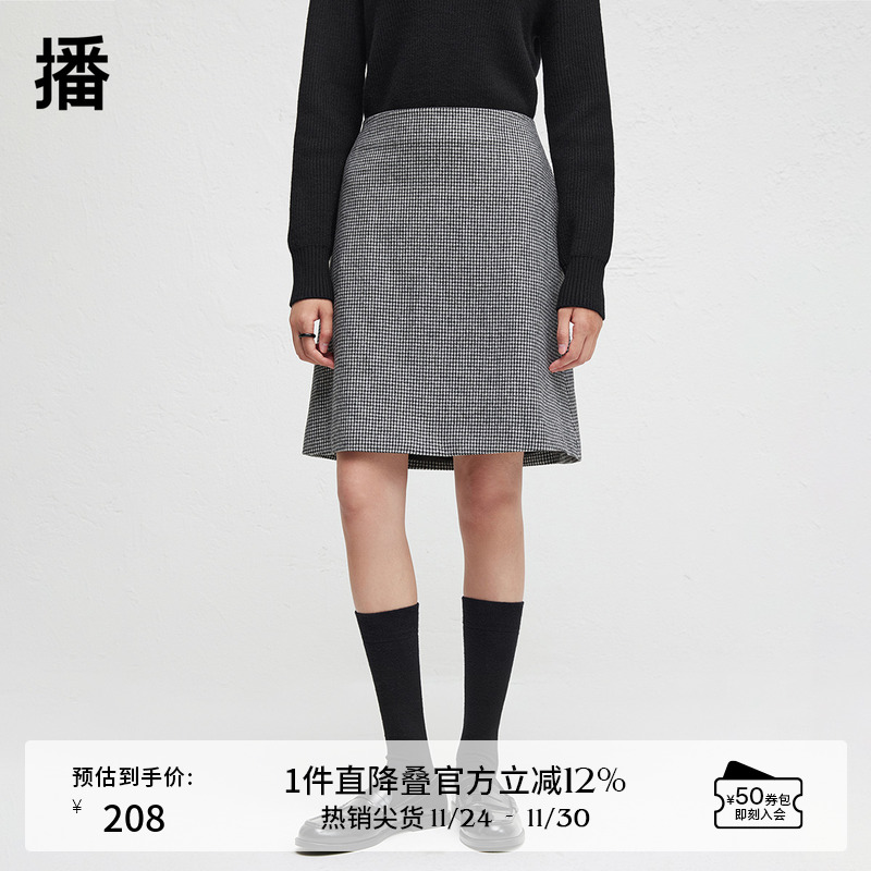 显瘦A字型下摆,.侧面斜插口袋设计