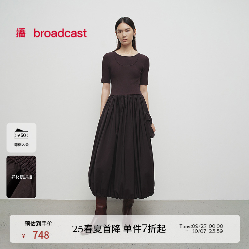 花苞下摆，工装风