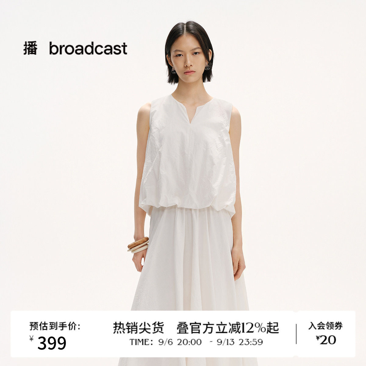 播夏季无袖淡人衬衫女法式洋气上衣BDS2HD2426