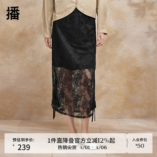 播今年流行爆款 设计感显瘦直筒裙BDR2BD1532 网纱半身裙女商场同款