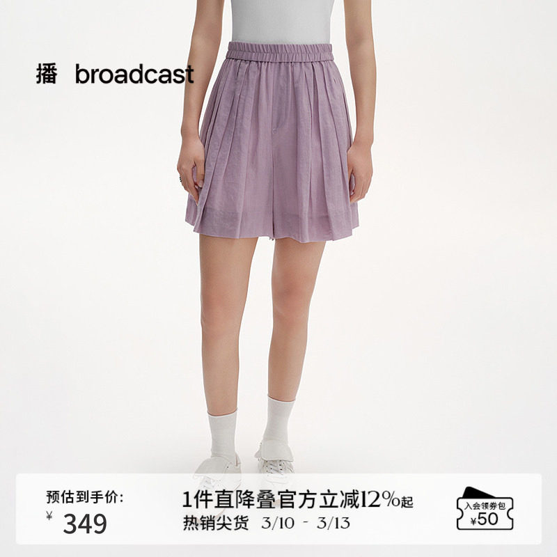 播商场同款休闲苎麻裙裤女夏季新款紫色轻薄短裤BDS2KD2434