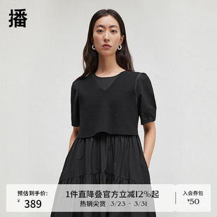 播商场同款 连衣裙女春夏简约圆领可露丽长裙BDR3LD1973 泡泡袖