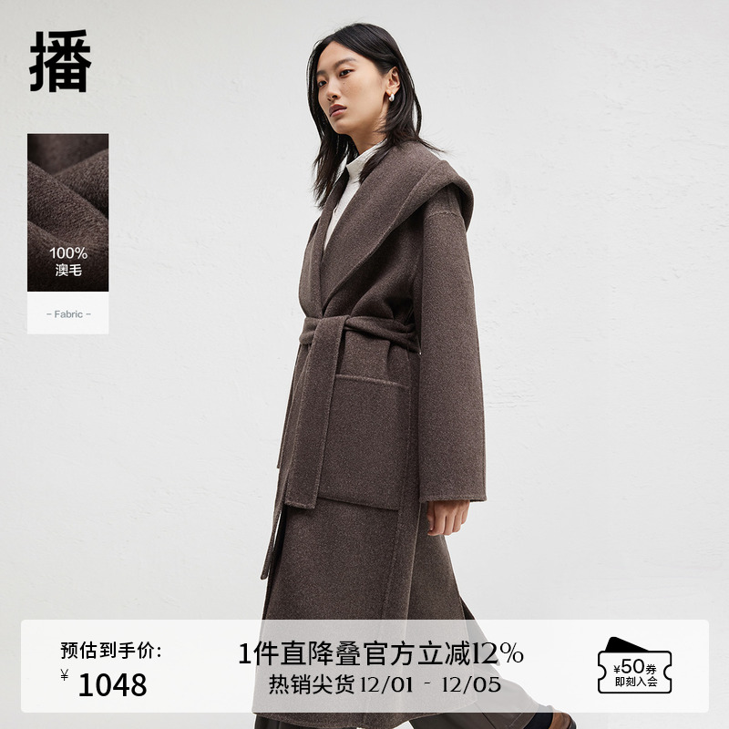 简约舒适连帽领，复古质感圆扣