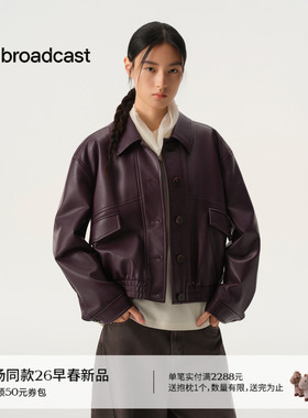 播商场同款甜酷风时髦短外套女26春季新品翻领皮夹克BDT1PD1312