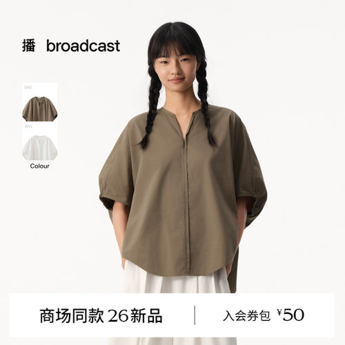 【商场同款】播26夏新品O型蝙蝠袖衬衫女宽松圆领衬衣BDT2HD2925