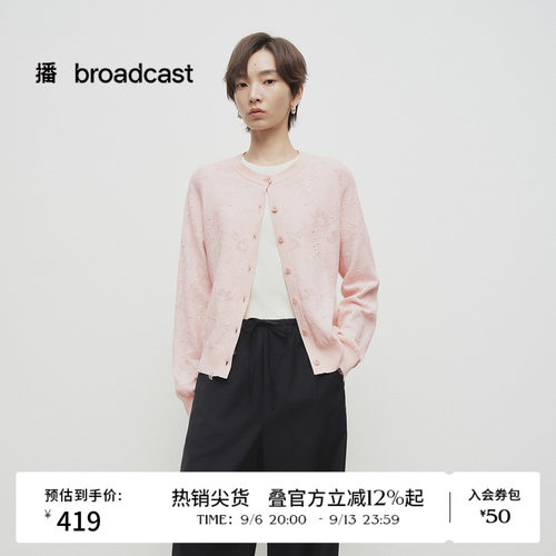罗纹圆领，棉涤混纺