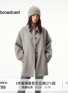 【100%羊毛】播中长款毛呢外套女冬季宽松气质外套DDS4WD5115