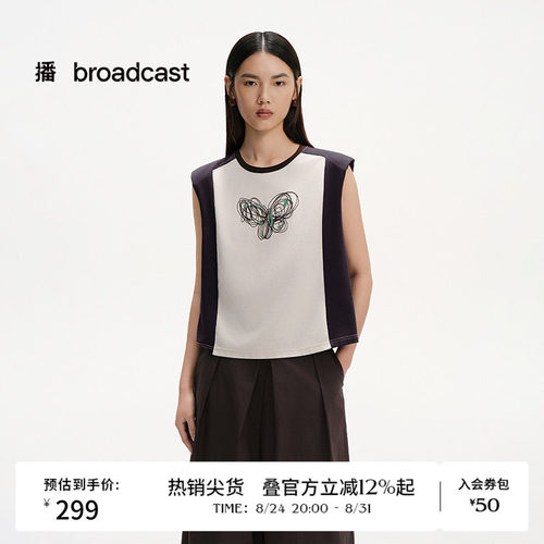 播夏季圆领无袖T恤女撞色轻薄气质上衣BDS2YD2529