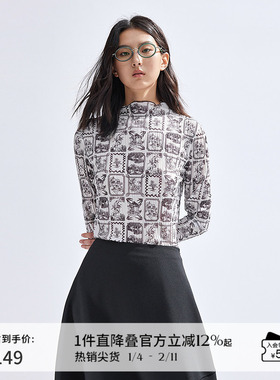 【新中式】播半高领衬衫女商场同款别致长袖修身上衣BDR1HD0098