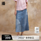 播牛仔半身裙女2024春季 新款 复古印花小个子高腰a字裙DDR2BD5505