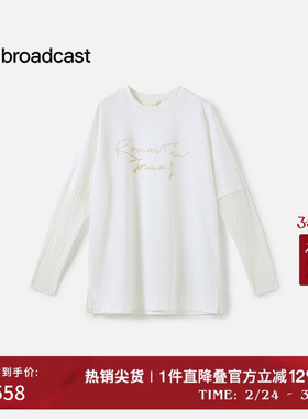 播商场同款松弛感宽松拼接袖T恤女春秋圆领上衣BDS3YD3516