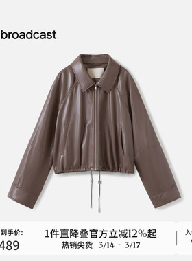 播商场同款复古PU皮短外套女秋季新款松弛翻领上衣BDS3WD3074