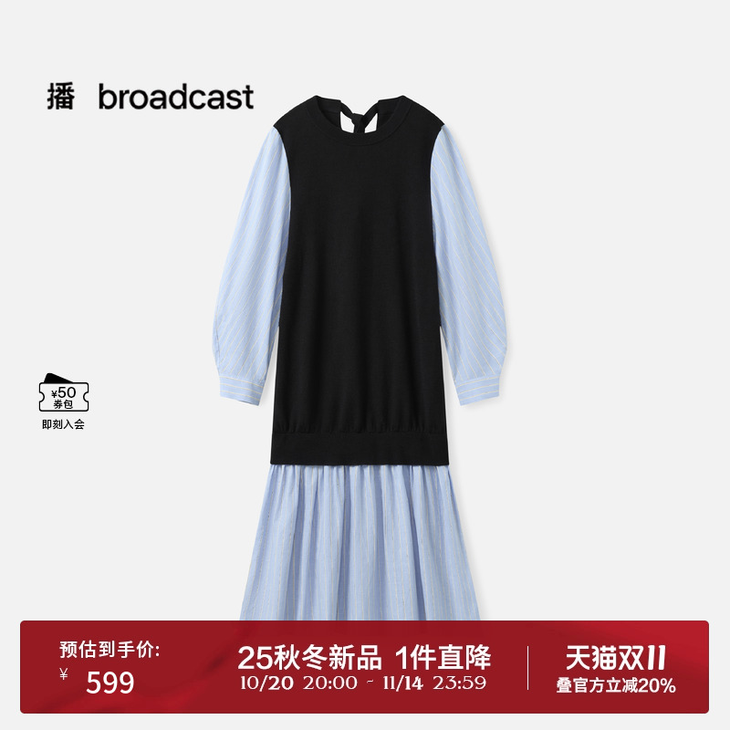 随性优雅罗纹圆领