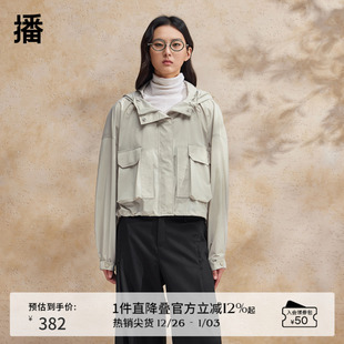 播连帽短外套女户外穿搭商场同款 春夏休闲宽松夹克上衣BDR2WD1541