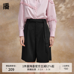 百搭显瘦莱赛尔阔腿五分裤 女夏季 DDR2KD5441 短裤 播可调节西装