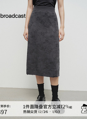播商场同款针织提花半身裙女25春秋新款灰色直筒裙子BDS1BD1255