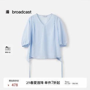 衬衫 蓝色洋气泡泡袖 短袖 BDS7HD2905 25夏日新款 苎麻 播商场同款