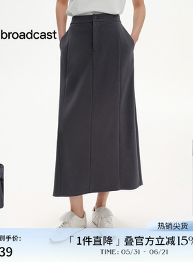 播商场同款灰色a字半身裙女夏新款法式气质裙子BDS2BD2287