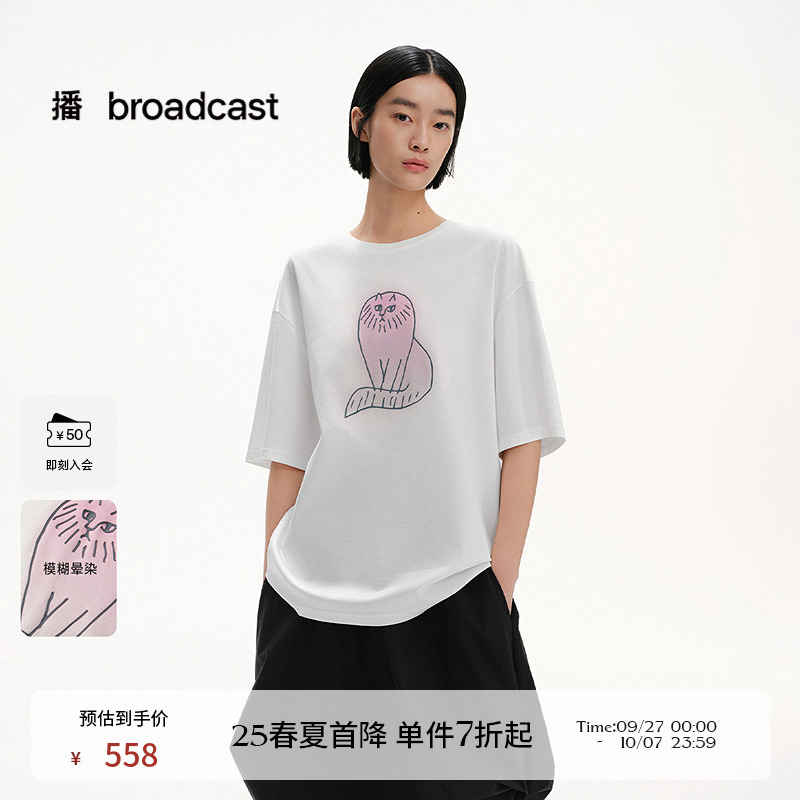 播Lisa Larson联名淡人休闲宽松短袖白T恤女25夏季新款BDS2YD2504