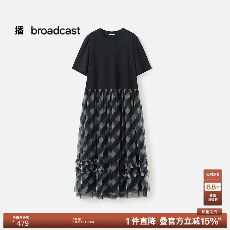 播秋季短袖连衣裙女网纱拼接格纹长裙BDS3LD3054