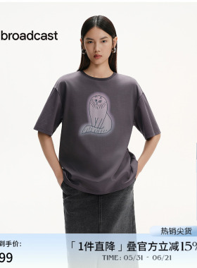 播淡人休闲宽松短袖白T恤女春夏简约上衣BDS2YD2504