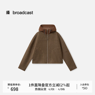 播复古运动感连帽短外套女秋冬棕色上衣DDS4WD5135 羊毛