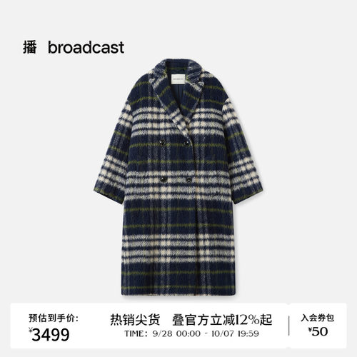 复古优雅