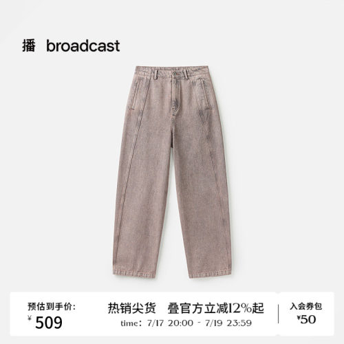 可系带腰头，复古