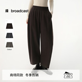 宽松休闲裤 BDS4KD3503 复古毛呢裤 女秋冬新款 羊毛 播倪妮同款