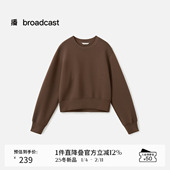 长袖 播休闲圆领纯色卫衣女秋季 宽松短款 T恤DDS3YD5055