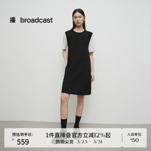 裙子BDS1LD1282 假两件短袖 播商场同款 黑白拼接连衣裙女春秋新品