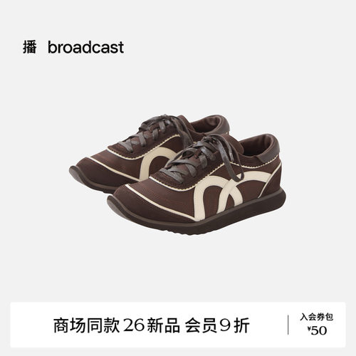 播美拉德休闲棕色德训鞋
