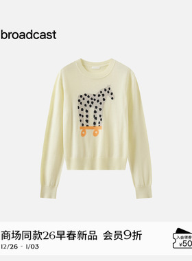 播商场同款小马提花针织衫女26春新款100%羊毛宽松毛衣BDT1SD2837