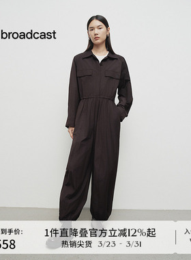 播商场同款收腰显瘦连体裤女春季新款独特别致裤子BDS1JD1197