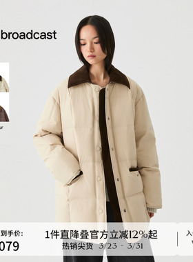 播翻领拼接中长款羽绒服女冬季宽松保暖外套DDS4RD5240