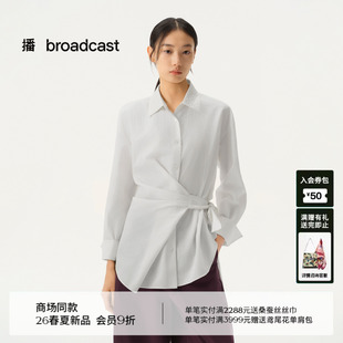 新款 女26春季 宽松通勤衬衣BDT1CD1347 马尾绣绣法衬衫 播商场同款