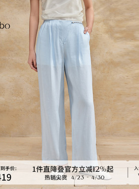 播 bo 商场同款亚麻休闲裤女设计感阔腿长裤BDR2KD2804