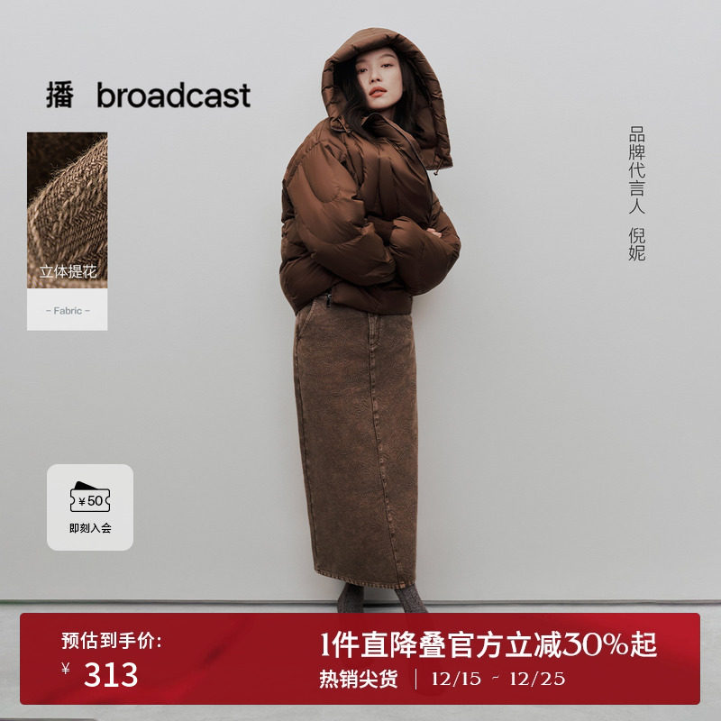 时尚简约可系带腰头，背后明线单唇袋