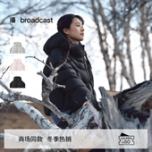 女冬新款 播商场同款 灰色龟背羽绒服短款 连帽保暖外套BDS4RD3843