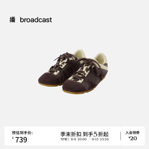 【商场同款】播26春新品复古德训鞋显瘦平底阿甘鞋BPT1XD8100