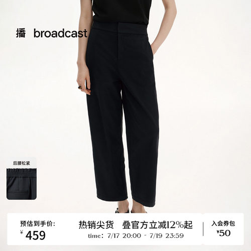 褶皱花边