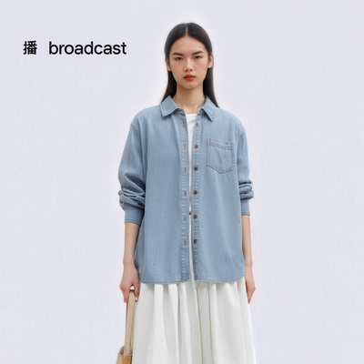 播减龄洋气牛仔衬衫女25春夏新款别致复古法式独特上衣DDS2CD5930