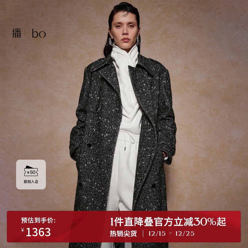 平整袖口扣袢装饰，可调节腰带收腰