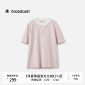 播商场同款 T恤女春夏柠檬海盐穿搭BDS7YD4504 假两件松弛短袖