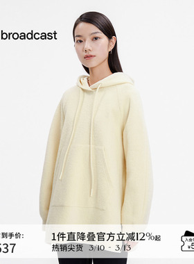 播连帽卫衣女秋冬设计感小众慵懒宽松套头上衣DDS1AD3012