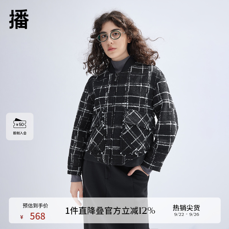 播棒球领小香风外套女商场同款