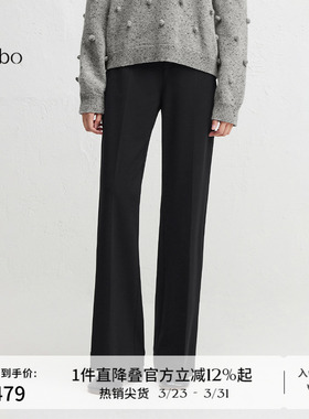 【三醋酸】播 bo 商场同款24冬新垂感修身喇叭裤女BDR4KD2610